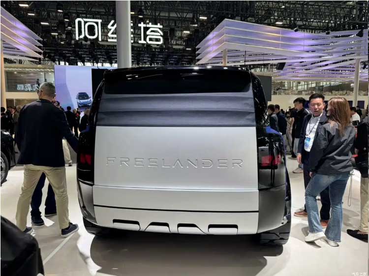 همکاری چری، جگوار لندروور و هواوی؛ کانسپت FREELANDER Concept 97 در پکن رونمایی شد