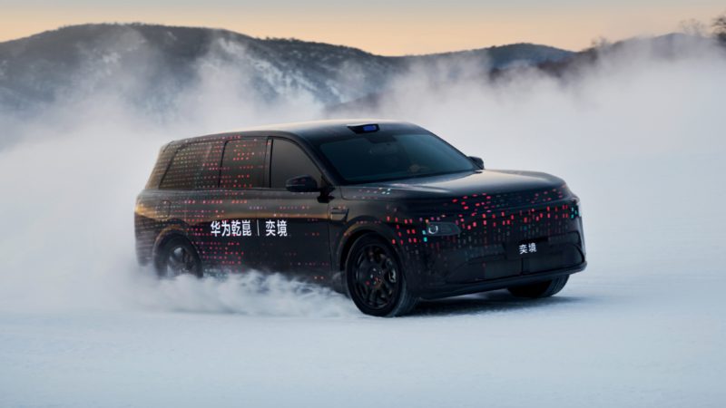 شاسی‌بلند فول‌سایز جدید هواوی Yijing X9 (Epicland X9) در ۲۳ آوریل رونمایی می‌شود