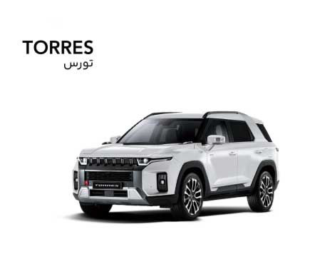 ورود طوفانی KGM به ایران؛ هرمس خودرو کاتالوگ و قیمت ۵ مدل جدید را اعلام کرد