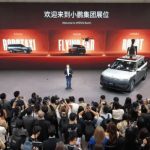 گزارش سیستم رانندگی هوشمند نسل دوم XPeng در نمایشگاه خودرو پکن منتشر شد