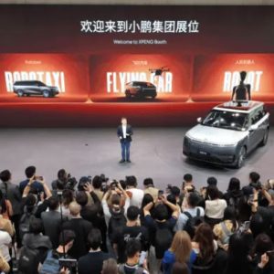 گزارش سیستم رانندگی هوشمند نسل دوم XPeng در نمایشگاه خودرو پکن منتشر شد