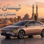 گواهی تایید نوع نیسان N6 PHEV چینی صادر شد؛ محصولی جذاب از دانگ‌فنگ و نیسان!