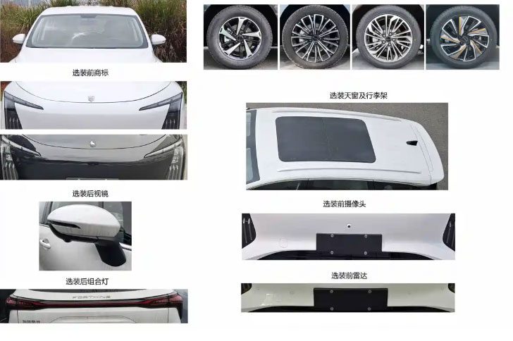 اولین محصول مشترک دانگ‌فنگ و هواوی لو رفت؛ Xinghai V6 در سه‌ماهه سوم عرضه می‌شود