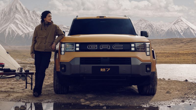 GAC Yue 7؛ شاسیبلند آفرودی پلاگاین هیبرید با باتری 46 کیلوواتساعت و برد برقی تا 188 کیلومتر GAC Yue 7؛ شاسیبلند آفرودی پلاگاین هیبرید با باتری 46 کیلوواتساعت و برد برقی تا 188 کیلومتر