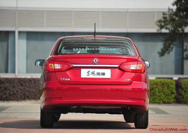 dongfeng-fengshen-s30-2013-001