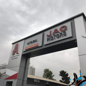 میتسوبیشی ASX 2018 در نمایشگاه خودروی نیویورک رونمایی خواهد شد!