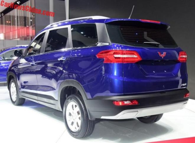 wuling-s3-3