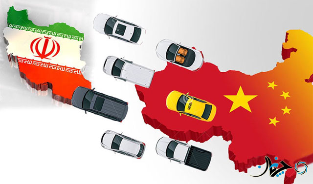 خودروسازان چینی