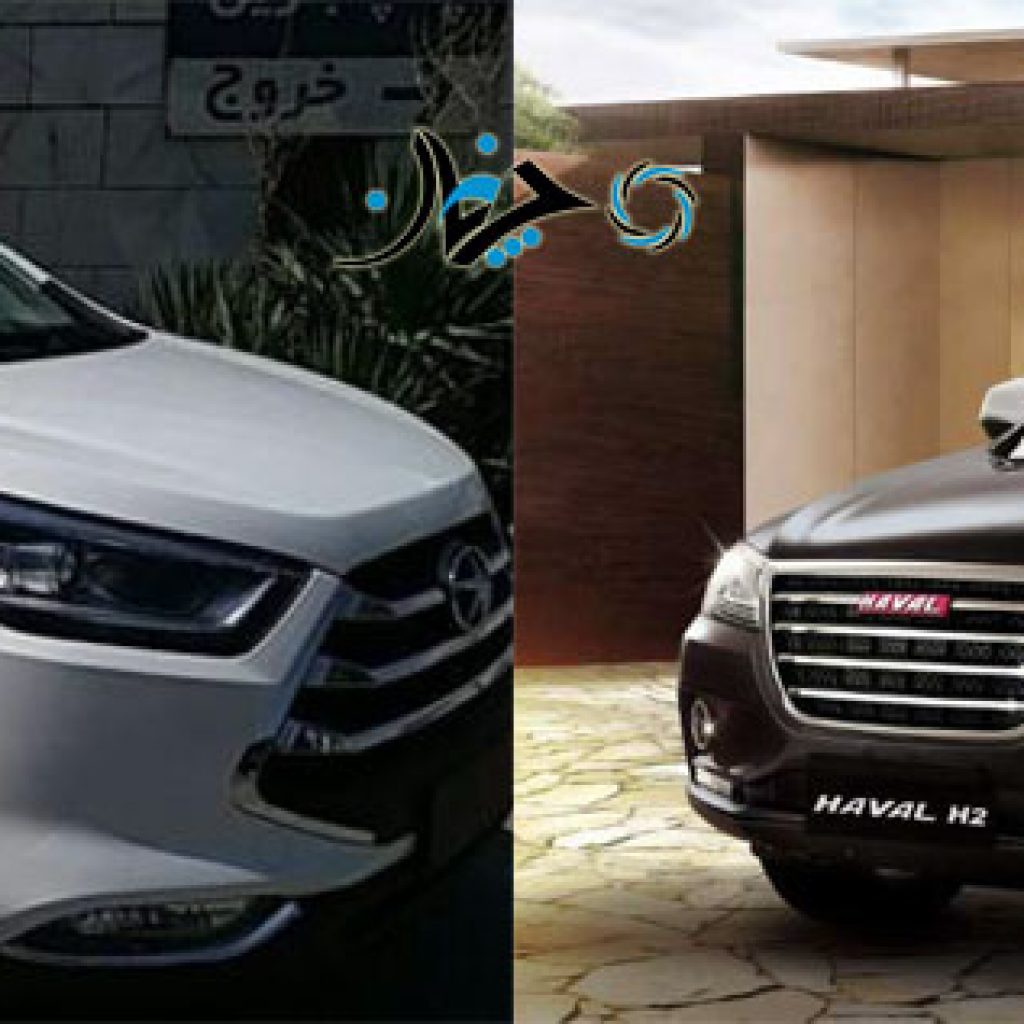 مقایسه هاوال H2 با جک S3؛ چینی‌های پر ادعا!