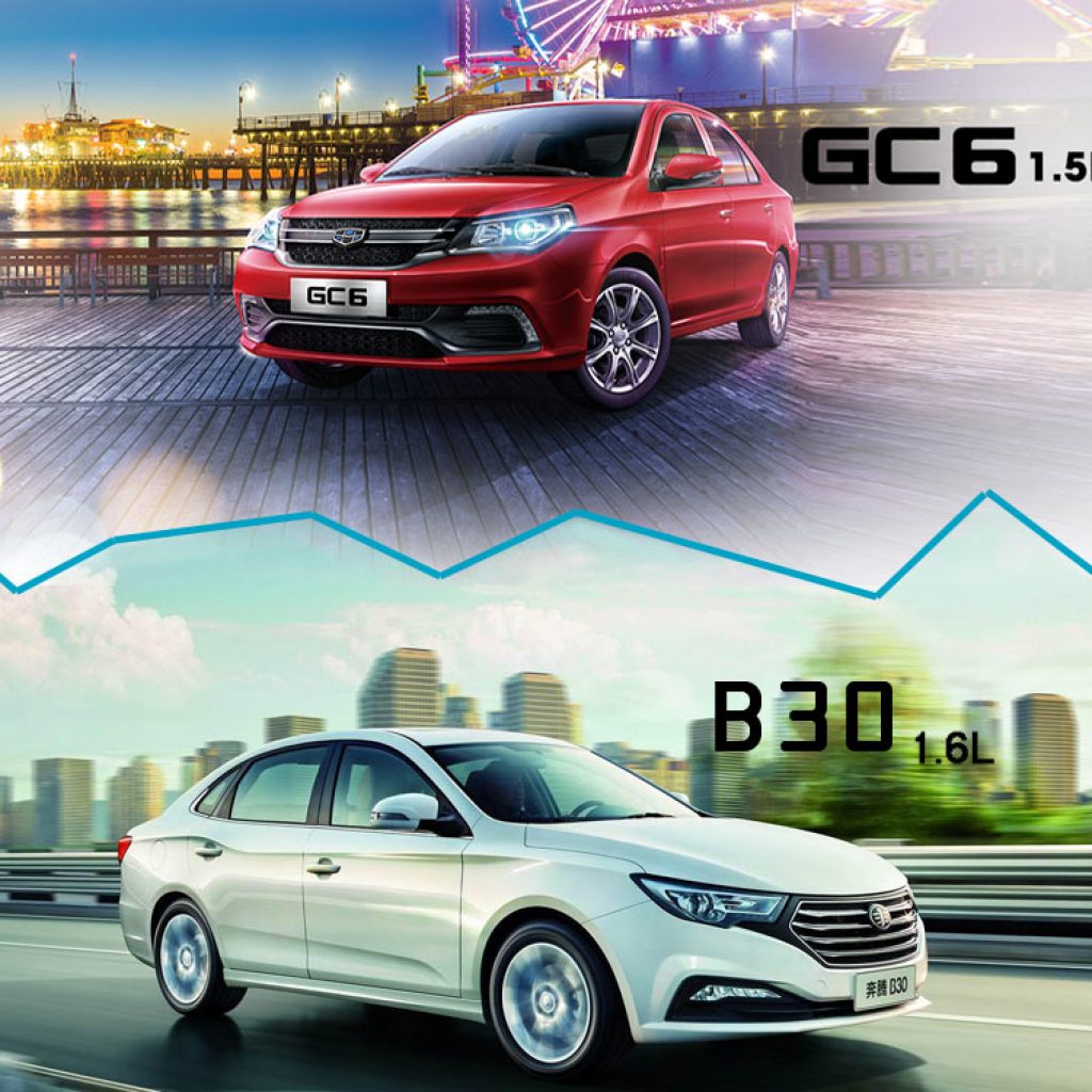 مقایسه بسترن B30 با جیلی GC6؛ ارزان قیمت‌های جدید