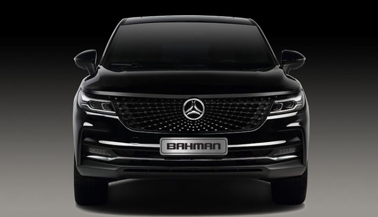 شرایط فروش نقدی-اعتباری دیگنیتی و فیدلیتی بهمن موتور با افزایش قیمت و به‌صورت سند در رهن، اعلام شد!