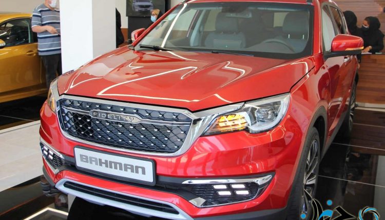 شرایط فروش نقدی-اعتباری دیگنیتی و فیدلیتی بهمن موتور با افزایش قیمت و به‌صورت سند در رهن، اعلام شد!