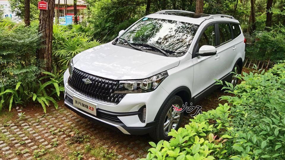 مکث موتور تیام - BAIC RUYXIANG X3