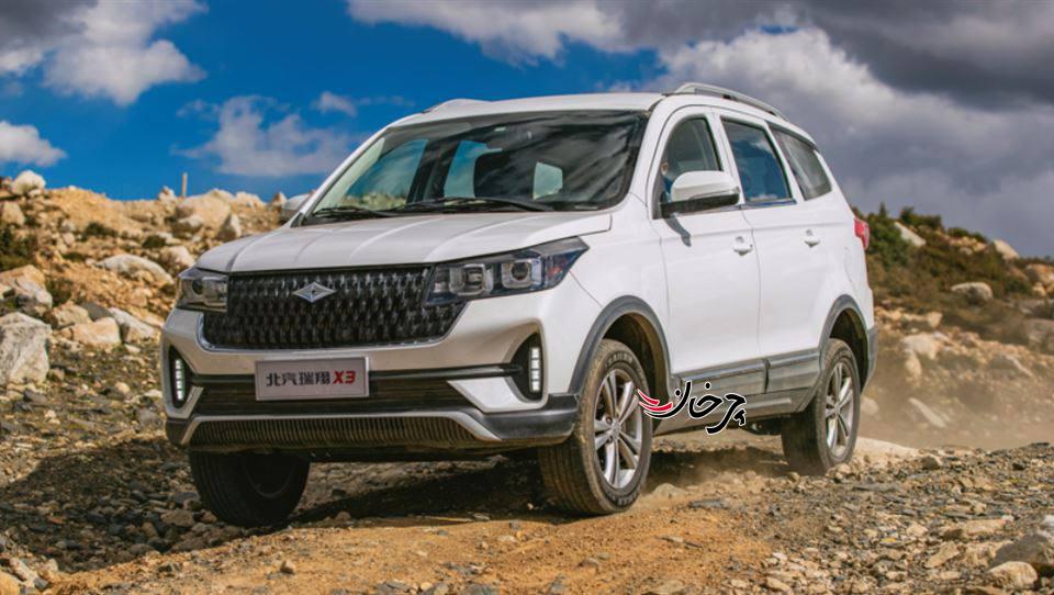 مکث موتور تیام - BAIC RUYXIANG X3