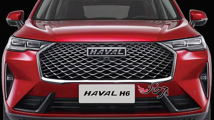 هاوال اچ 6 - HAVAL H6 خودرو وارداتی جدید بازار ایران