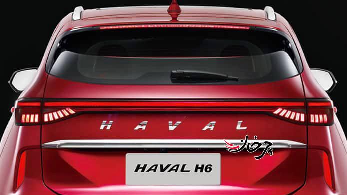 هاوال اچ 6 - HAVAL H6 خودرو وارداتی جدید بازار ایران