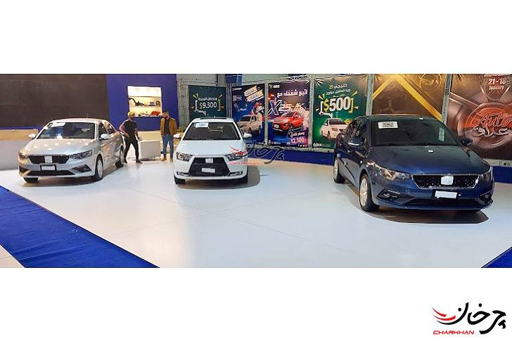 تارا و دنا پلاس در نمایشگاه خودرو بغداد عراق IKCO TARA، DENA PLUS IN BAGHDAD IRAQ AUTO SHOW