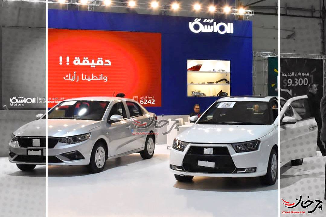 تارا و دنا پلاس در نمایشگاه خودرو بغداد عراق IKCO TARA، DENA PLUS IN BAGHDAD IRAQ AUTO SHOW