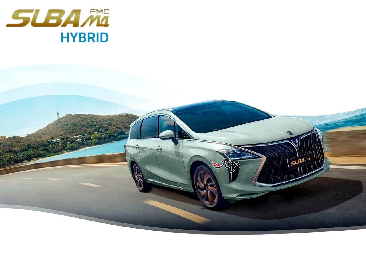 اف ام سی سوبا ام 4 هیبرید - FMC SUBA M4 HYBRID خودرو جدید فردا موتورز - FORTHING M4