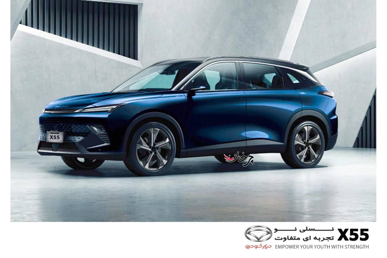 تیگارد بایک بیجینگ ایکس 55 - TIGARD BAIC X55 محصول جدید تیگارد موتور