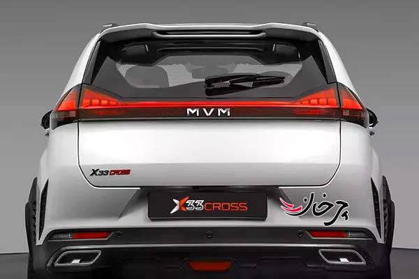 ام وی ام ایکس 33 کراس - MVM X33 CROSS خودرو جدید مدیران خودرو