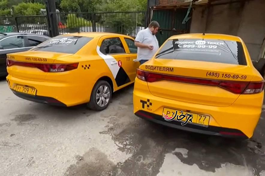 تارا اتوماتیک ایران خودرو - IKCO TARA AT TAXI تارا تاکسی در روسیه