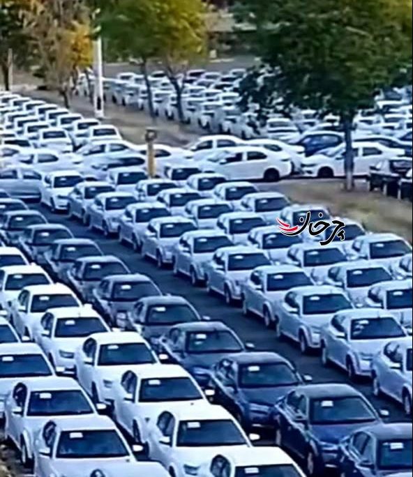 Depósito de autos iraníes en Venezuela - پو اتومبیل های سایپا و ایران خودرو در ونزوئلا