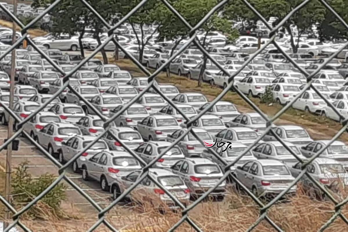 Depósito de autos iraníes en Venezuela - پو اتومبیل های سایپا و ایران خودرو در ونزوئلا