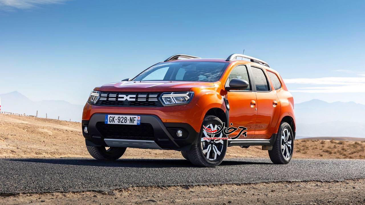 داچیا داستر - DACIA DUSTER خودرو وارداتی جدید بازار ایران