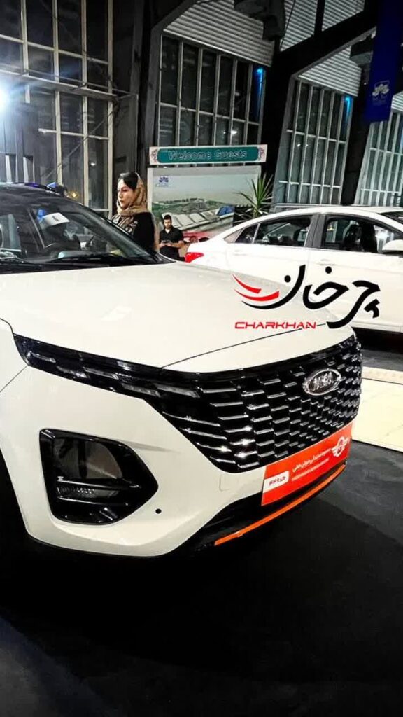 ام وی ام ایکس 33 کراس - MVM X33 CROSS