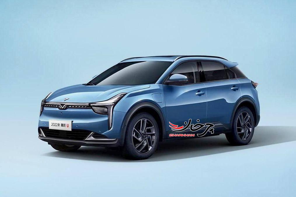 خودرو برقی هوزون نتا یو - HOZON NETA U