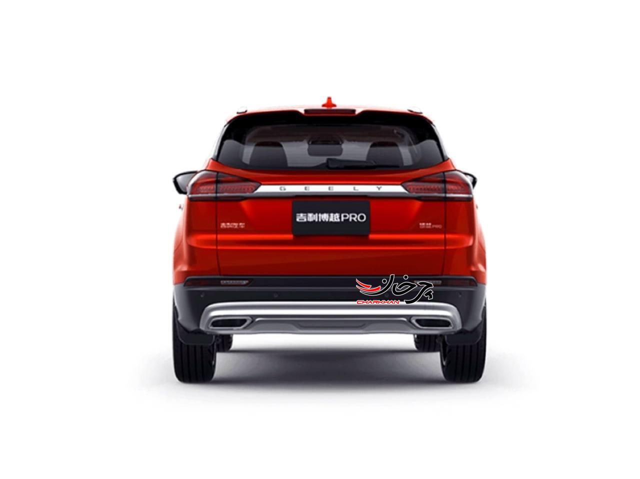 جیلی آزکارا - GEELY AZKARRA خودرو وارداتی فردا موتورز