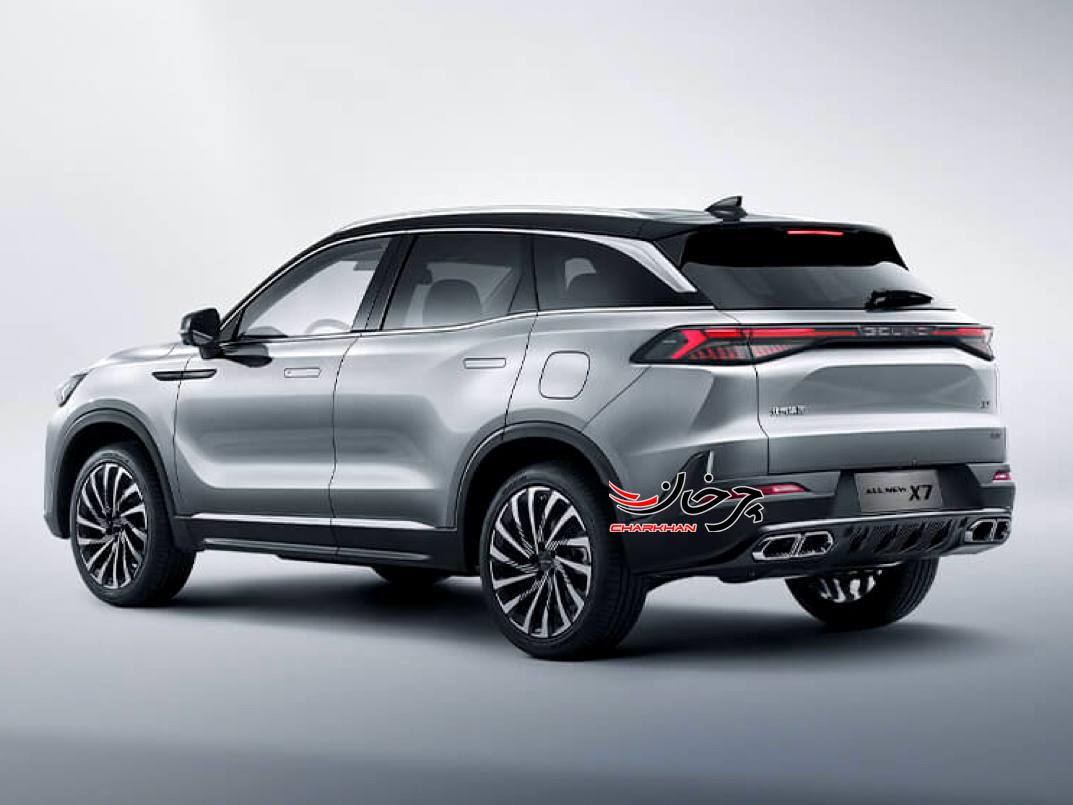 بایک بیجینگ ایکس 7 - تیارا جدید مکث موتور - BAIC BEIJING X7 - MAX NEW TIARA