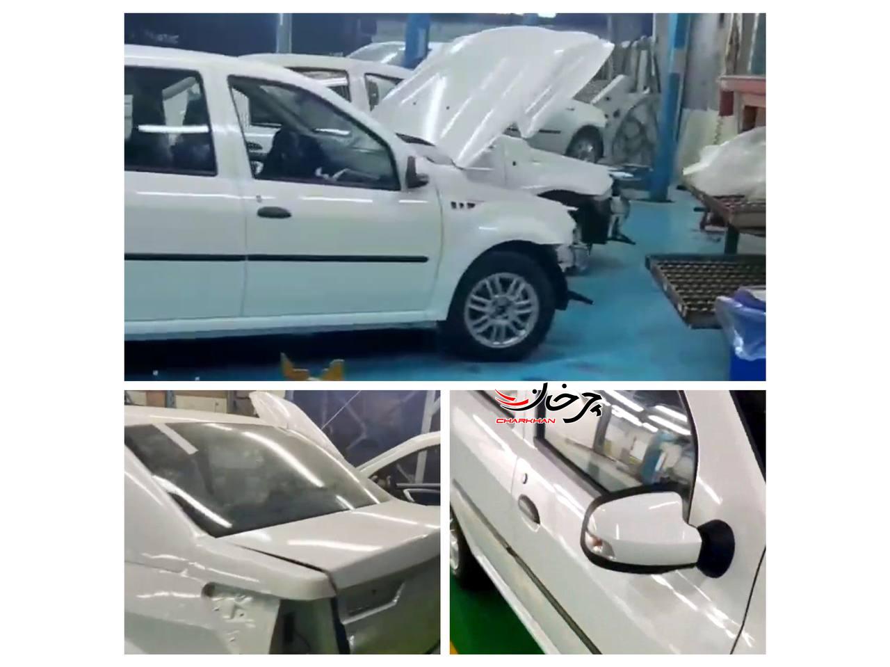 تولید پی 90 کادیلا پارس خودرو - SAIPA PARS KHODRO P90 CADILA