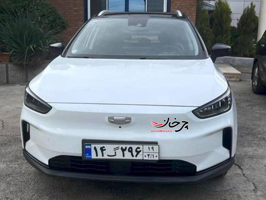 جیلی ژئومتری سی - GEELY GEOMETRY C خودرو برقی فردا موتورز