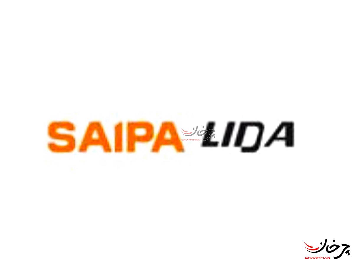 لوگوتایپ سایپا لیدا - SAIPA LIDA خودرو آینده