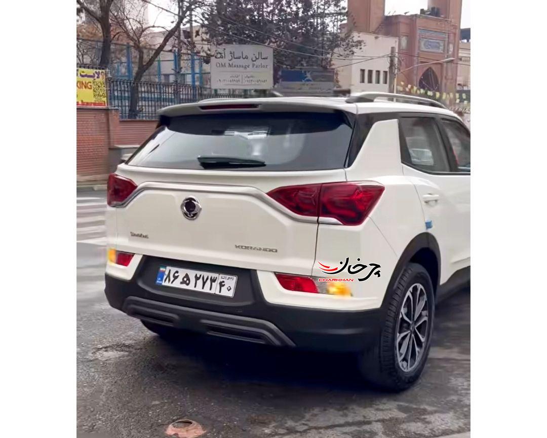 سانگ یانگ کوراندو - SSANGYONG KORANDO -نورا موتور پارس