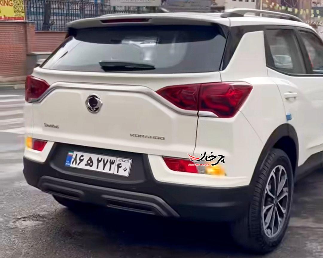 سانگ یانگ کوراندو - SSANGYONG KORANDO -نورا موتور پارس