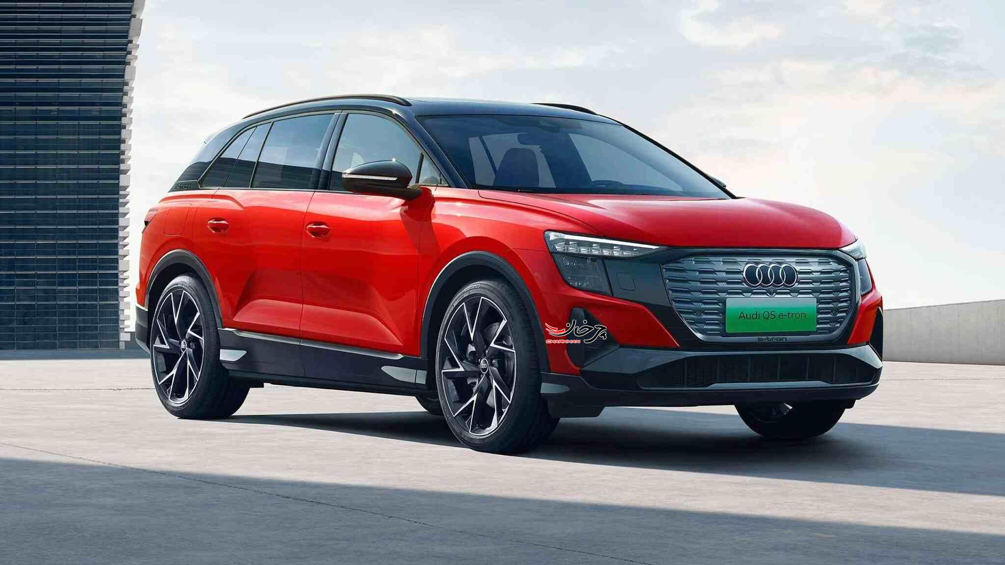 آئودی کیو 5 ای ترون - AUDI Q5 E TRON خودرو برقی وارداتی