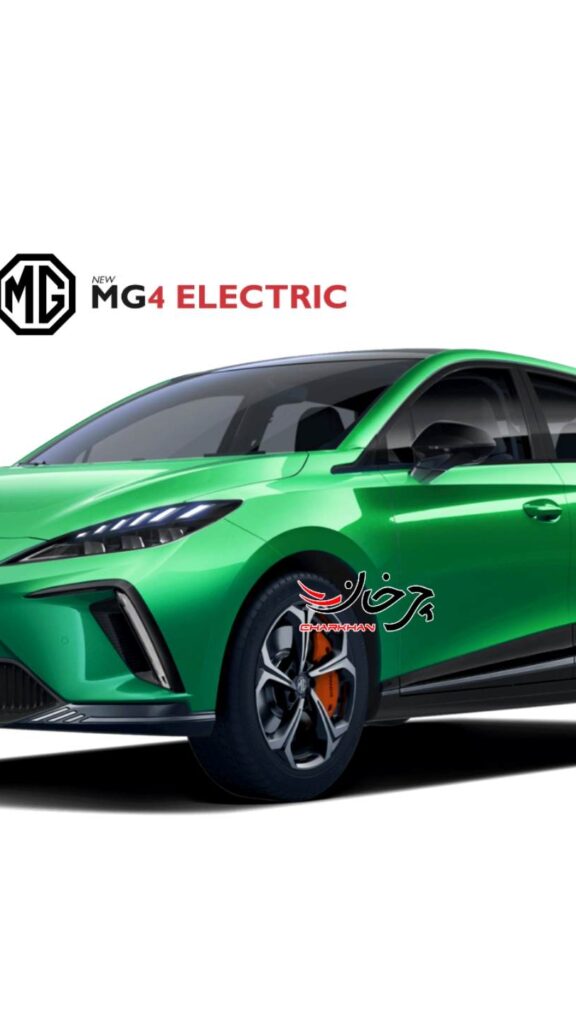 ام جی 4 - MG 4 خودرو برقی