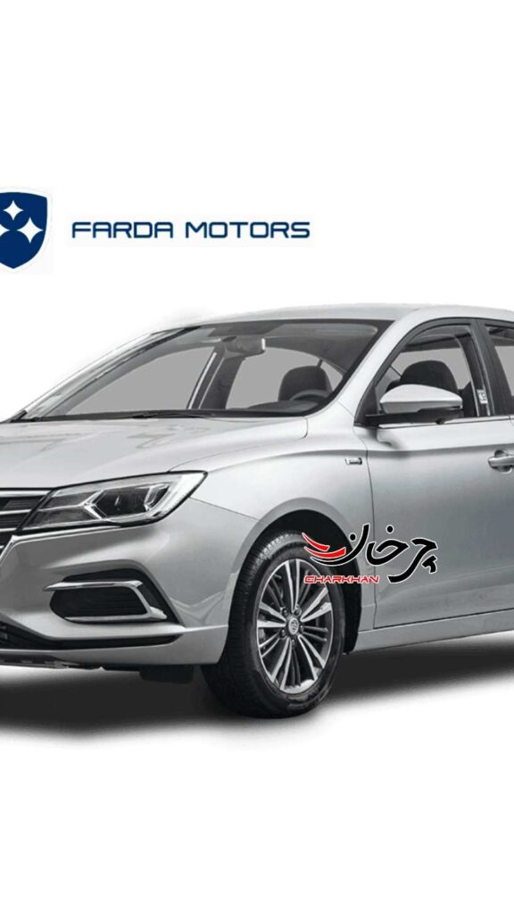ام جی 5 - MG 5 خودرو وارداتی فردا موتورز