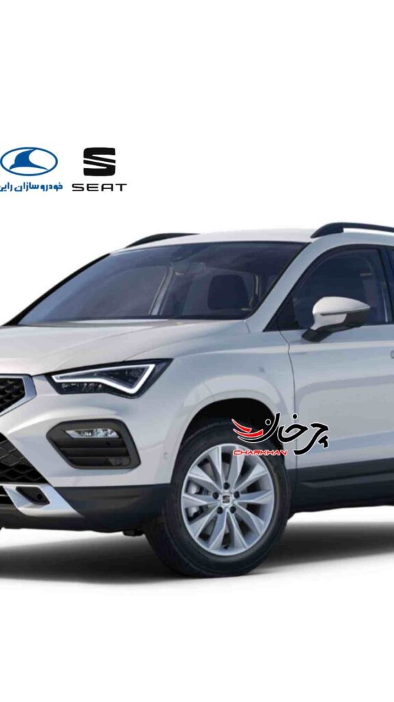سئات آتکا - SEAT ATECA مونتاژی خودروسازان راین