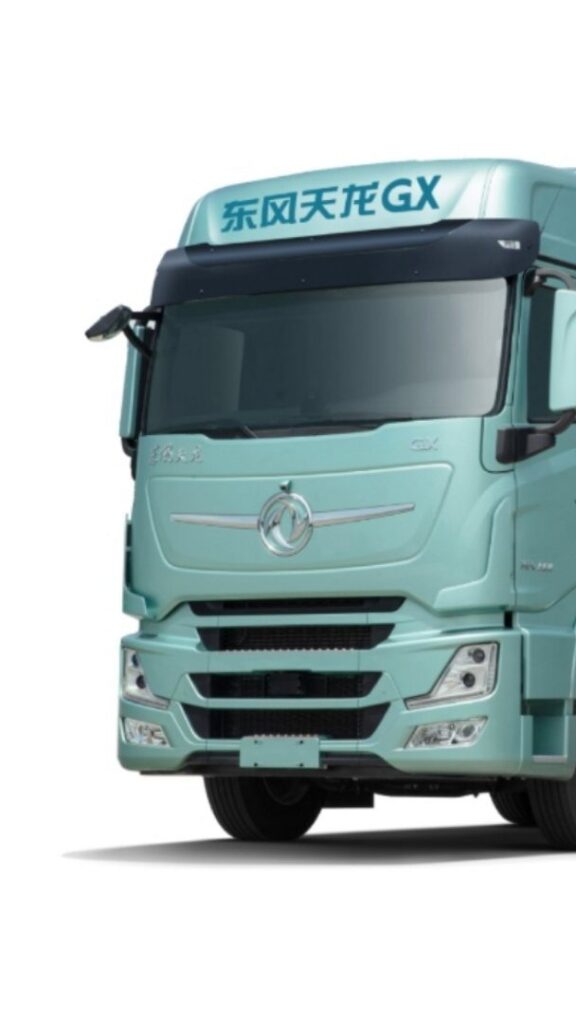 کشنده دانگ فنگ جی ایکس - DONGFENG GX