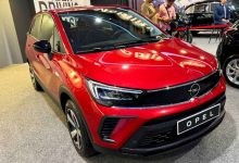 اوپل کراسلند - OPEL CROSSLAND