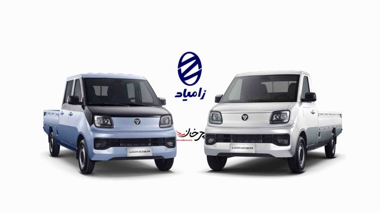 مینی تراک فوتون واندر