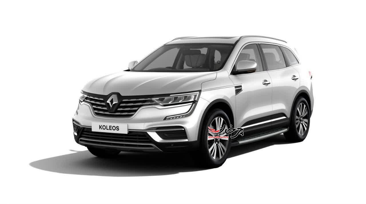 رنو کولئوس - RENAULT KOLEOS