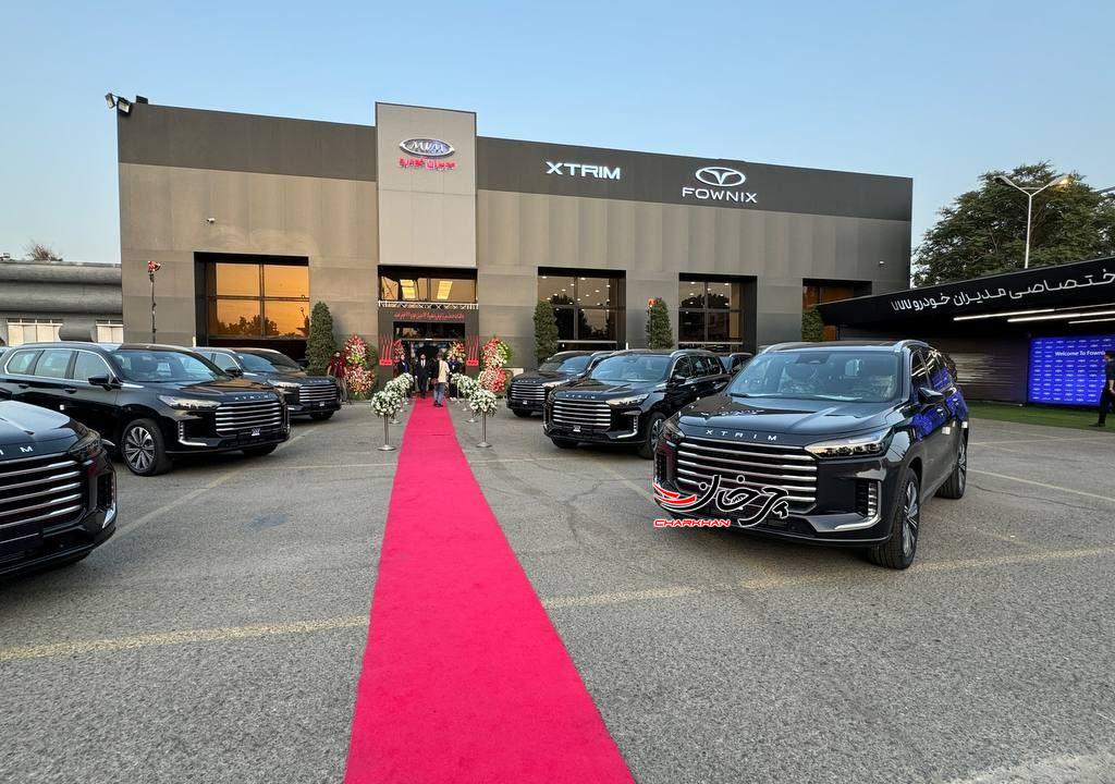 افتتاحیه مرکز خدمات پس از فروش VIP نمایندگی 777 مدیران خودرو