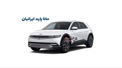 هیوندای آیونیک 5 - hyundai ionic 5 خودرو برقی