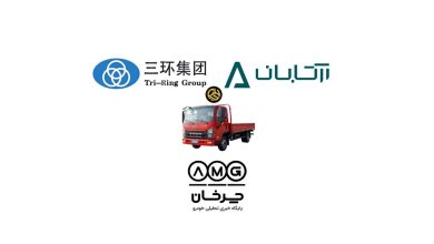 آرتابان دیزل و ترای رینگ سیتوم ARTABAN TRI RING SITOM TRUCK