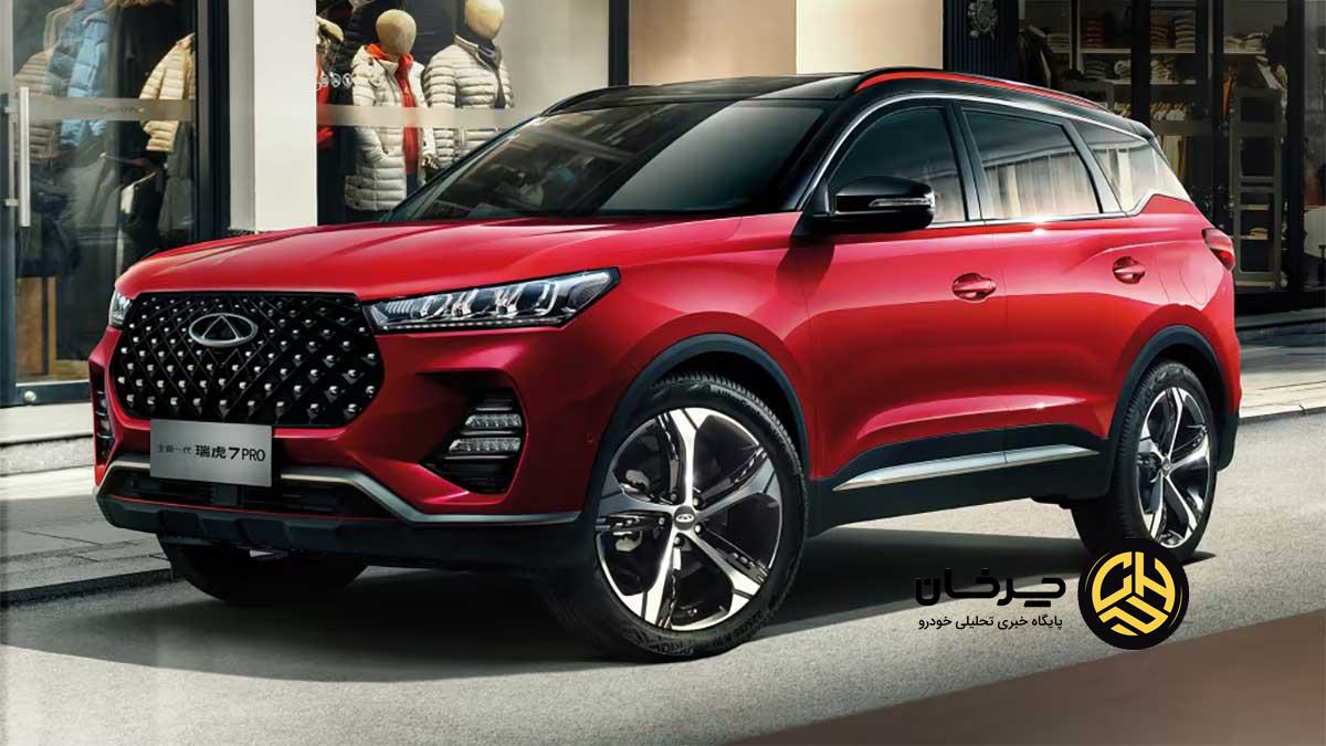 شرایط فروش فونیکس F7 تیگو 7